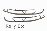 Side Panel Chrome Rear Crash Bar Rally-Etc