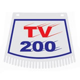 Lambretta TV 200 Mudflap Ken Cobbin Style 