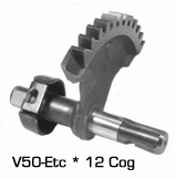 Kick Start Shaft V90-Etc * 12 Cog