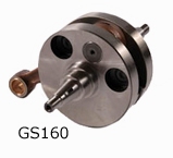 GS160 Std Italian Crank Bush Type 15mm