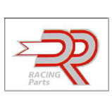 DR 75cc Piston Rings 43 x 1.2mm a pair